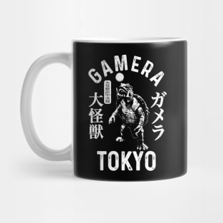 GAMERA TOKYO - Extra text 2.0 Mug